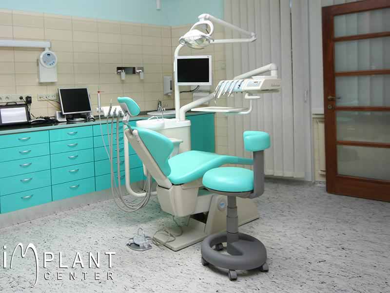 implantcenter-cтоматология-кабинет-2.jpg